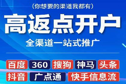 sem竞价推广托管实战案例：助力企业实现品牌升级