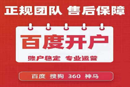 信息流算法优化案例分析