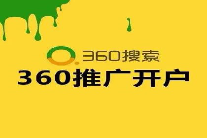 跨境贸易中信息流代理的挑战与应对策略
